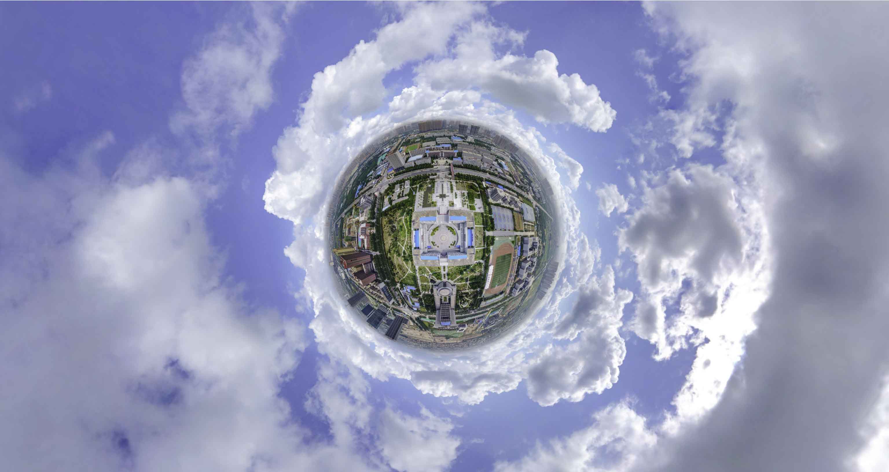 务川格凸河风景名胜区