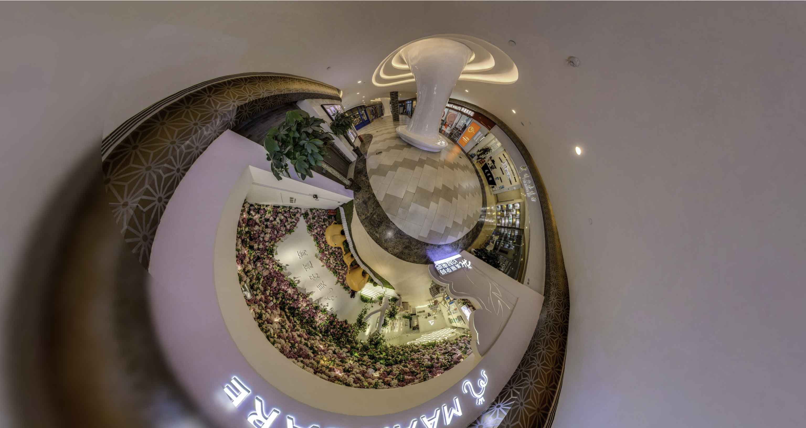 务川将VR全景融入品牌宣传活动的创新实践与策略